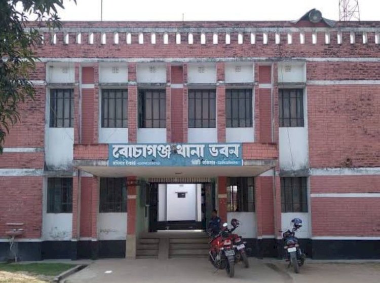 বোচাগঞ্জে ডিবি পরিচয়ে ২ যুবককে তুলে নিয়ে মুক্তিপণ দাবির অভিযোগ, ২ পুলিশ সদস্য বরখাস্ত