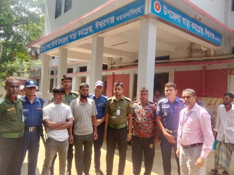 ময়মনসিংহ ঈশ্বরগঞ্জ হাসপাতালে মোবাইল ছিনতাইকারী আটক