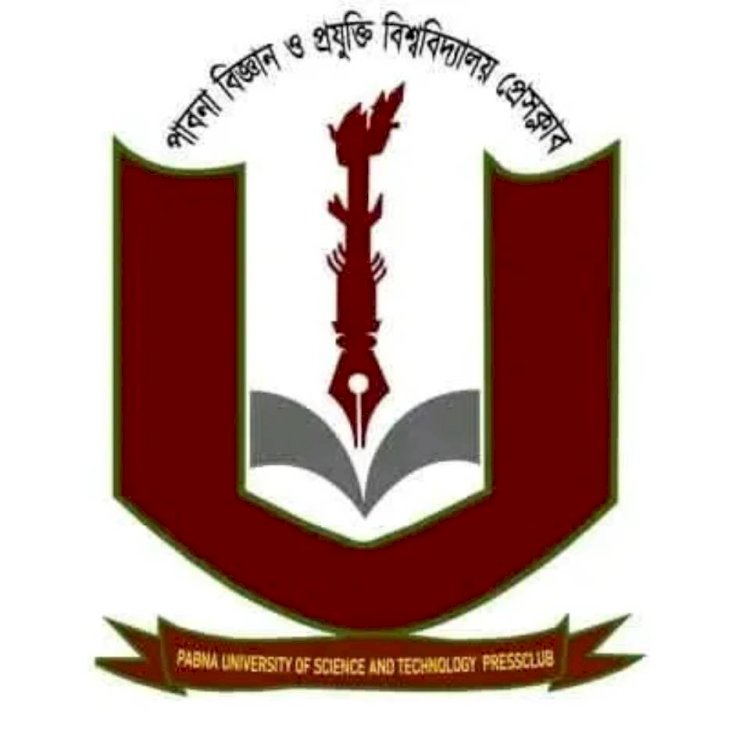 নিরপেক্ষ মূল্যায়নে পাবিপ্রবিতে চালু হলো ‘কোডিং সিস্টেম