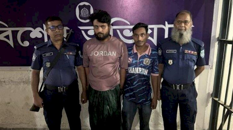 পীরগাছায় ইয়াবাসহ দুই যুবক আটক