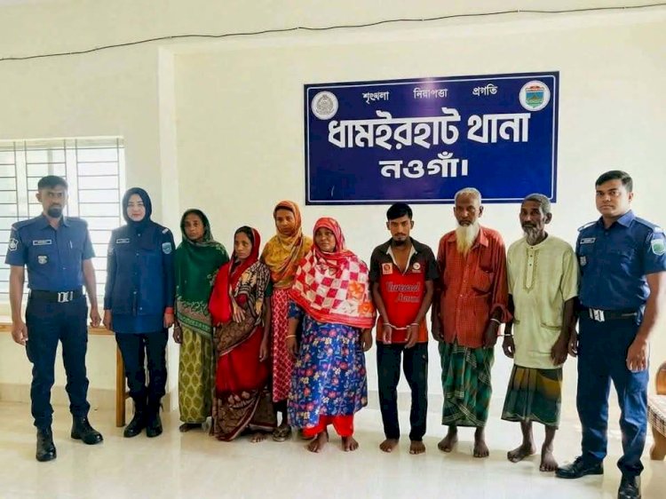 নওগাঁয় ছাগলে গাছ খাওয়াকে কেন্দ্র করে ছুরিকাঘাতে এক কৃষক নিহত ৪ সদস্য আহত