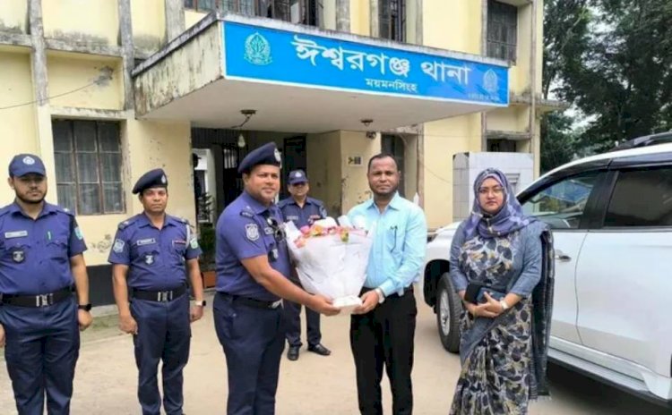 ময়মনসিংহ ঈশ্বরগঞ্জ থানা পরিদর্শনে ময়মনসিংহের জেলা প্রশাসক