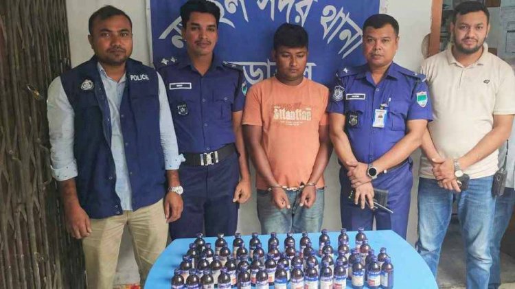 নড়াইল সদর থানা পুলিশের অভিযানে প্রাইভেটকার ও এস্কাফসহ গ্রেপ্তার ১