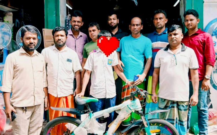 অধ্যক্ষ মো. সেলিম ভূঁইয়া এমপি'র নির্দেশে অসহায় শিক্ষার্থীকে সাইকেল উপহার দিল যুবদল ও স্বেচ্ছাসেবক দল