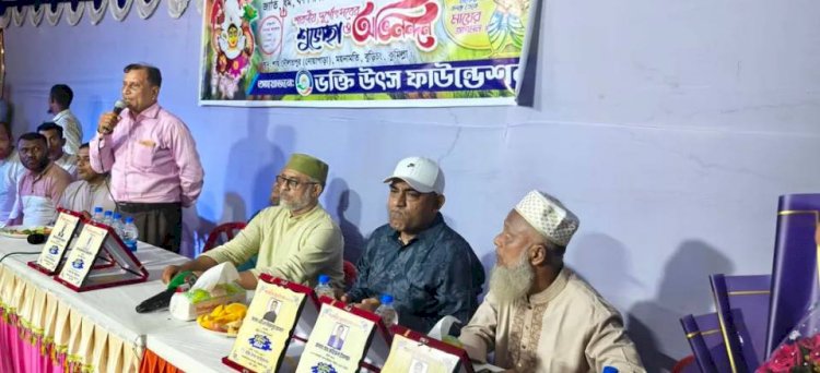 সম্প্রীতি রক্ষা ও নির্বিঘ্নে পূজা উদযাপনে বুড়িচংয়ে থানা বিএনপি সভাপতি হাজী মিজানুর রহমানের শুভেচ্ছা বিনিময়, দিকনির্দেশনা ও অনুদান প্রদান