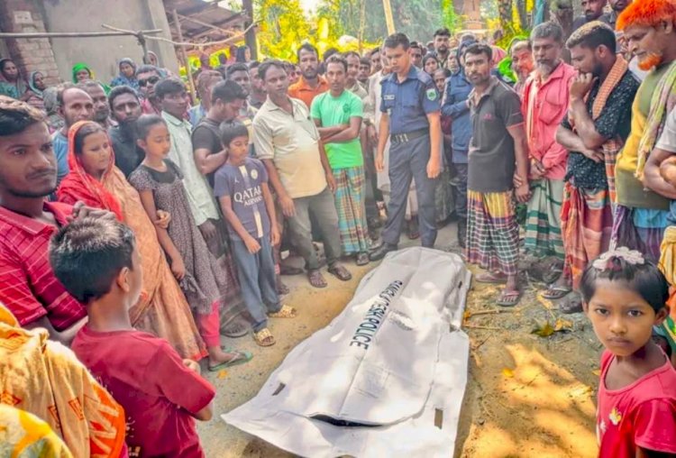নওগাঁর ধামইরহাটে বাঁশঝাড় থেকে হালিমা বেগম নামে এক নারীর মরদেহ উদ্ধার