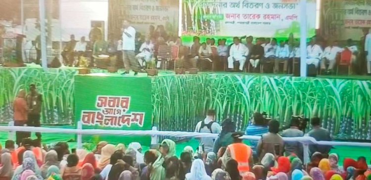 রাজশাহীতে আখচাষীদের ১২ কোটি টাকা প্রণোদনা