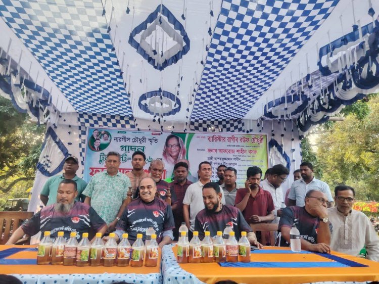 মিরপুরে নারগীস চৌধুরী গাদন টুর্নামেন্টের ফাইনাল অনুষ্ঠিত