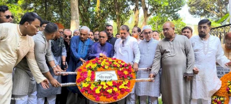 হোমনায় সাবেক মন্ত্রী এম.কে আনোয়ারের ৯ম মৃত্যুবার্ষিকী পালিত