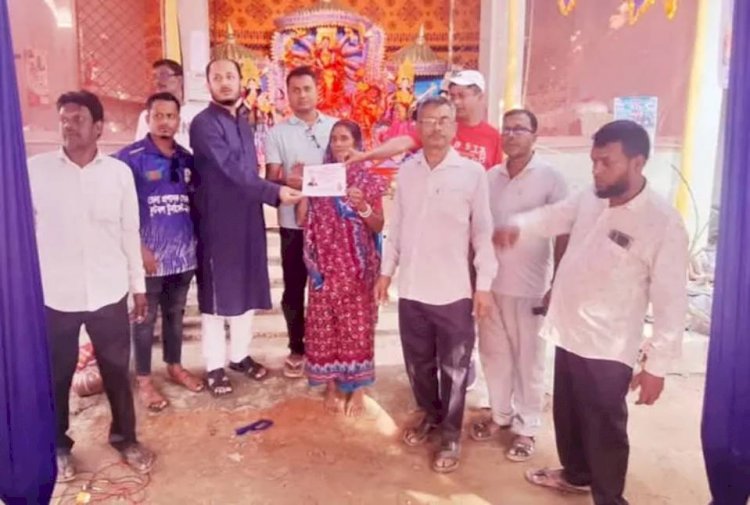 রাজশাহীতে ১০০ পূজামণ্ডপে জাতীয়তাবাদী পেশাজীবী দলের কেন্দ্রীয় সাংগঠনিক সম্পাদক দায়িত্বপ্রাপ্ত রাজশাহী বিভাগ এর মো. সাইফুল ইসলাম হীরকের অনুদান : সরেজমিনে গিয়ে প্রতিটি মণ্ডপে পাঁচ হাজার টাকা করে সর্বমোট  ১০০ টি পূজা মন্ডপে সহায়তা প্রদান, সম্প্রীতি ও সৌহার্দ্য প্রতিষ্ঠায় এক বিরল উদ্যোগ