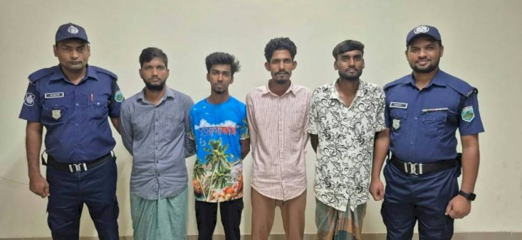 নওগাঁর মহাদেবপুর উপজেলার থানা পুলিশের বিশেষ অভিযানে নিষিদ্ধ ঘোষিত ছাত্রলীগের ৪ নেতা গ্রেফতার